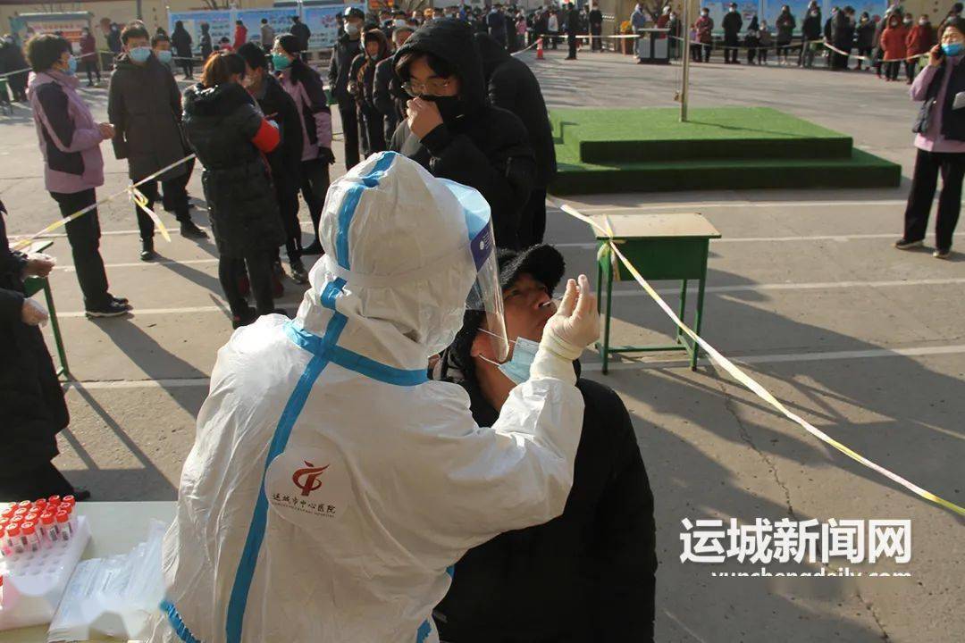 运城疫情最新动态与探索自然美景之旅