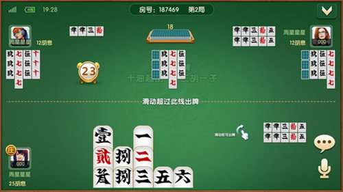 桂林字牌游戏，时代烙印与文化的传承新篇章