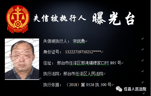 日结发单员最新招聘，探寻小巷特色小店的职场机遇