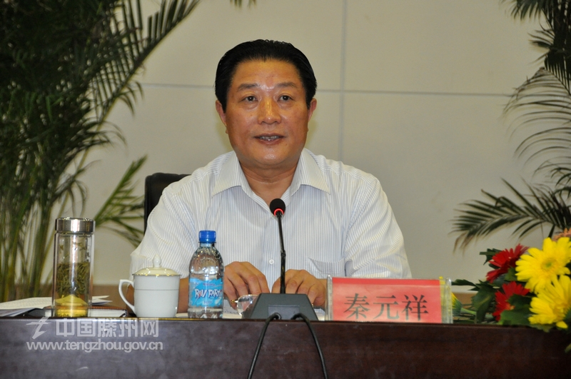 秦元祥最新动态揭秘，时代先锋的崭新步伐