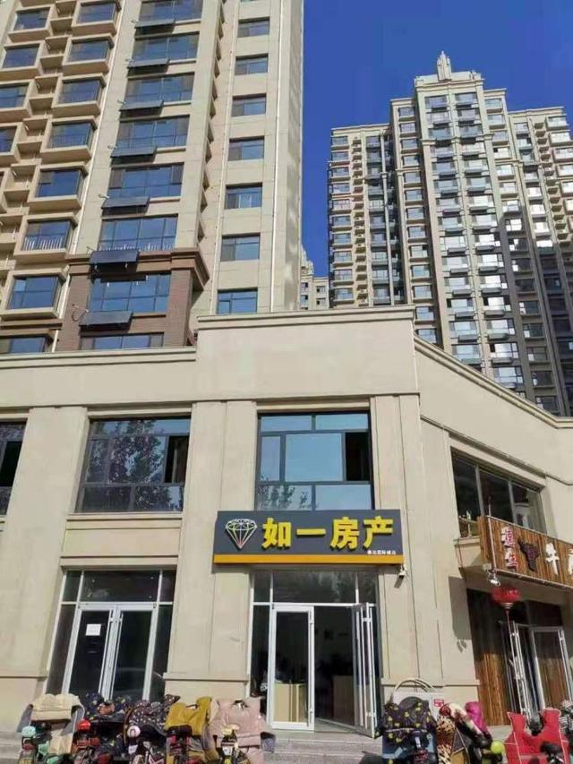 盐山二手房最新出售信息汇总