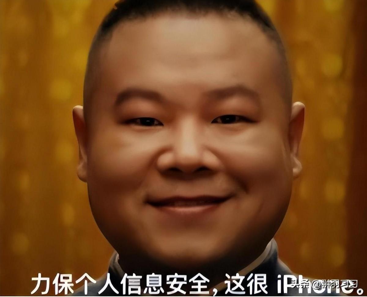 岳云鹏喜剧之路更新，最新消息揭示崭新篇章