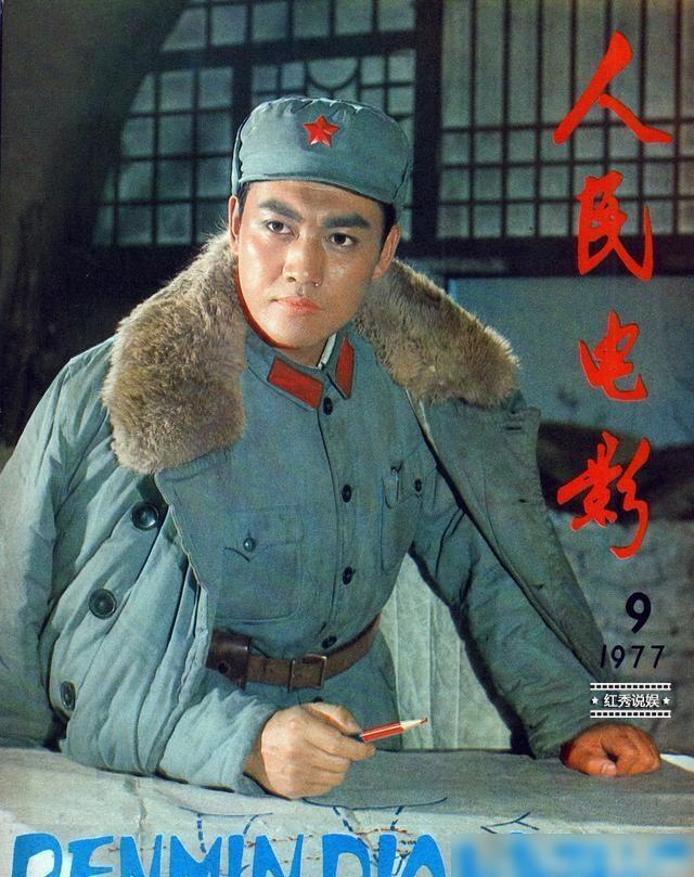 为人民服务电影，自然美景的心灵之旅