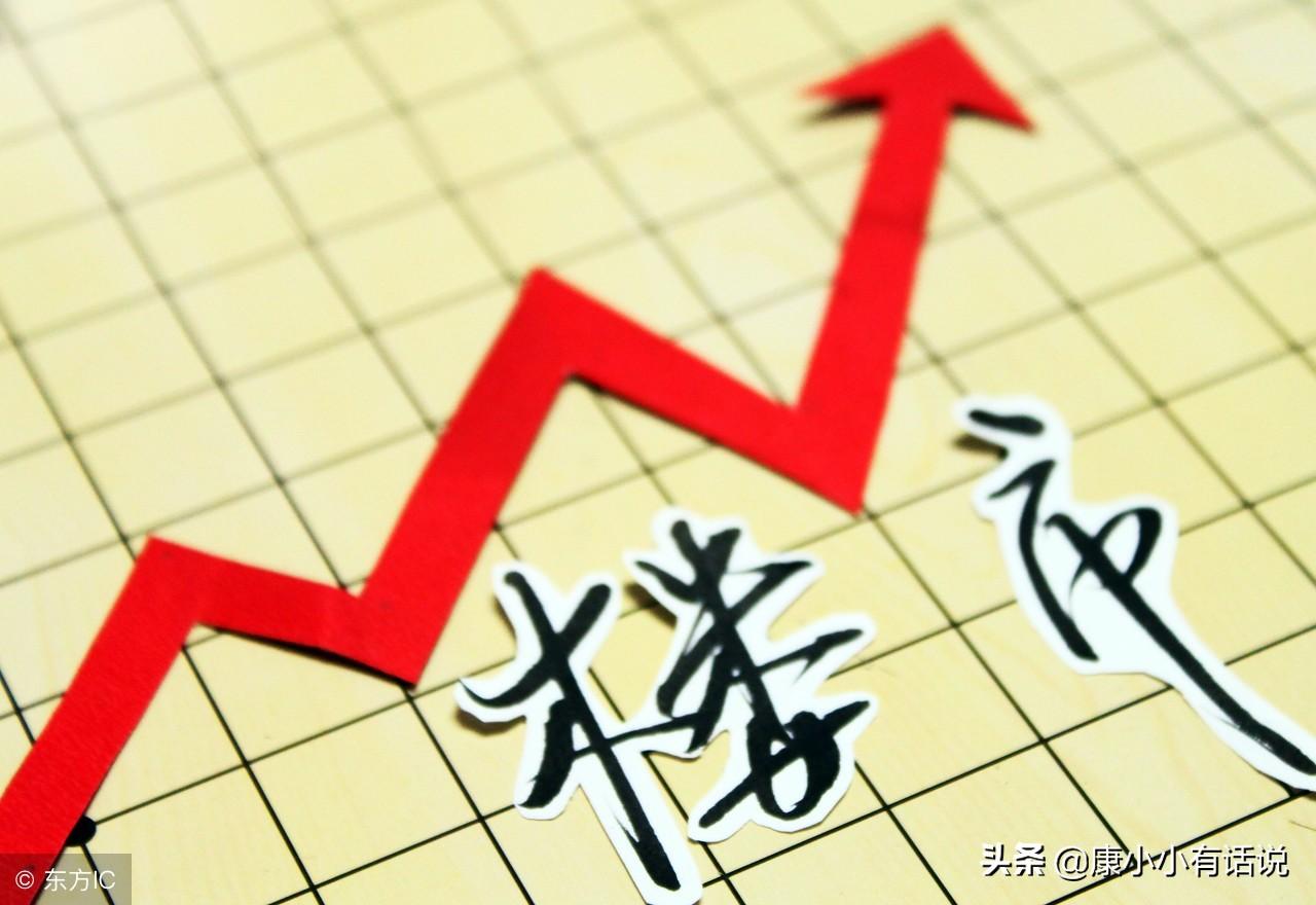 高碑店房价动态揭秘，小巷深处的隐藏宝藏与价值展望