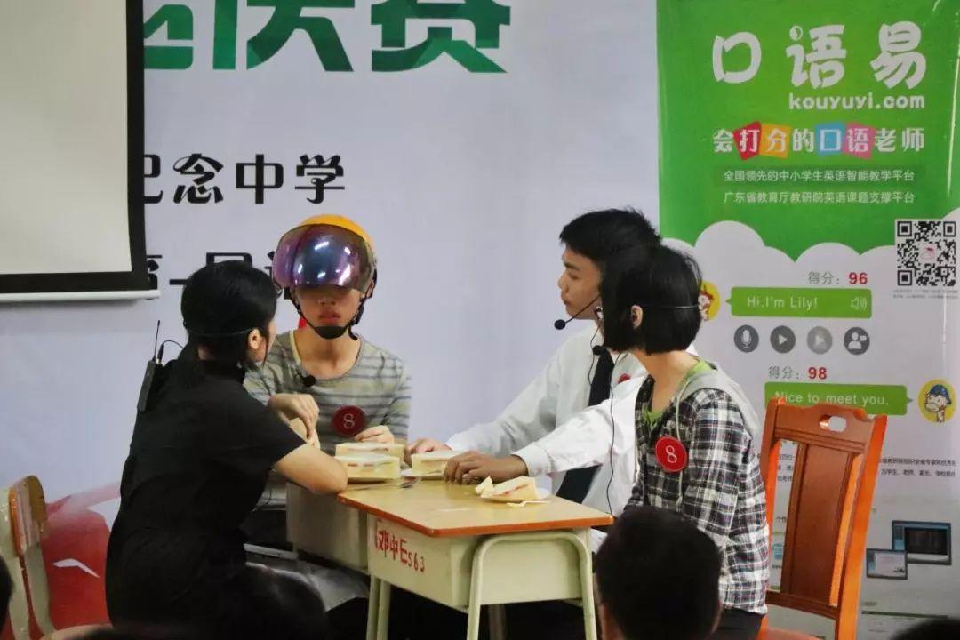 磨砺语言之剑，口语比赛视频展现个人风采的舞台
