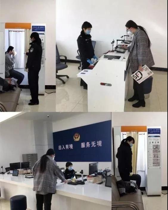最新护照申请指南，时代背景下的护照办理演变概览