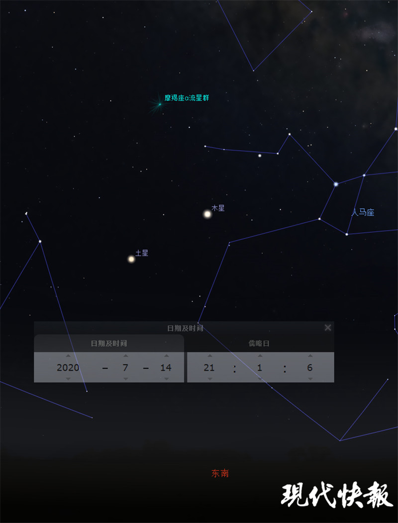 启明星位置的秘密探索与夜晚的温馨小冒险