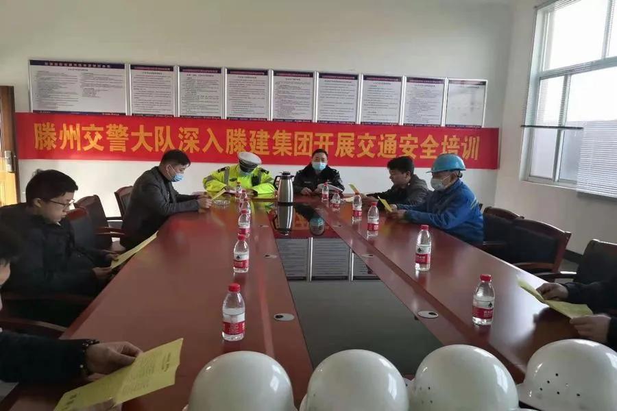 滕州新媒体资讯速递概览