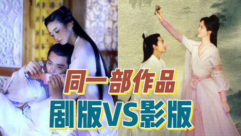 电影与电视剧，视听艺术的独特差异与区别