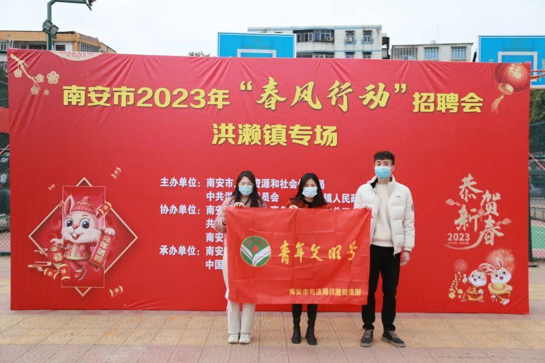 南安洪濑镇招聘信息全面概览
