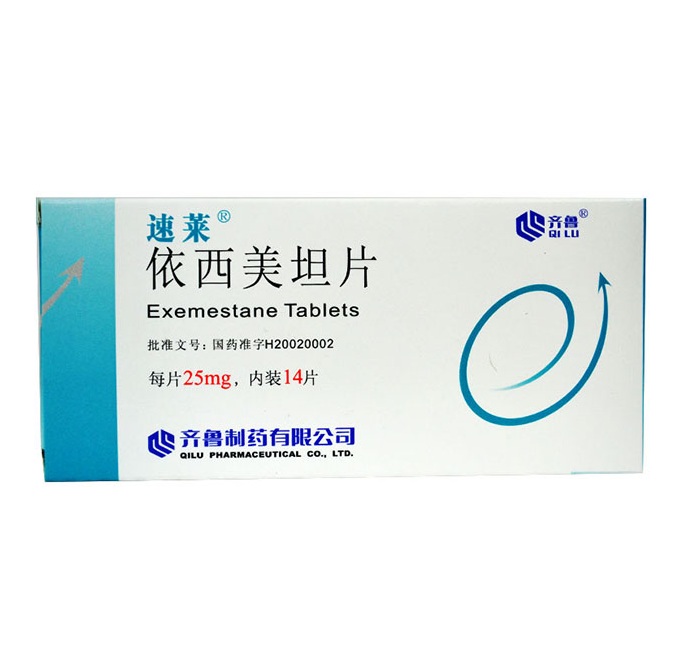 依西美坦片进口价格揭秘，小巷深处的特色小店探秘