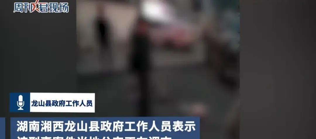 三棒鼓最新动态报道