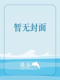 刘飞官场历程，权力之路的探析与观点碰撞的最新章节