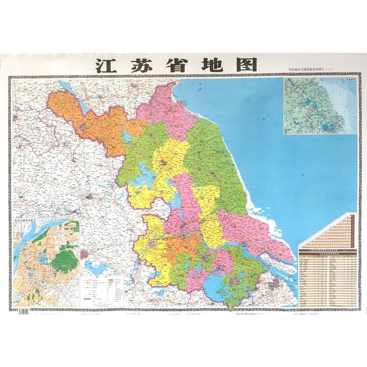贵州交通地图新版发布，科技引领交通革新，开启智慧贵州之旅