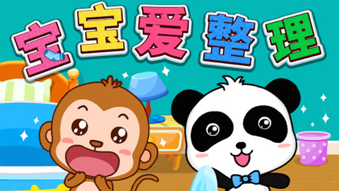 最新儿歌大全，创作与学习的全方位指南