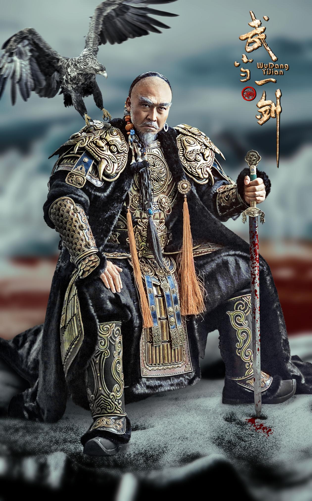 武当电视剧，自然美景探索之旅，唤醒内心平静之道