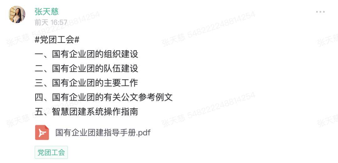 视觉志每日精选，探索视觉艺术的独特魅力