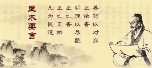 阴阳医术全集最新章节，自然美景之旅与内心平静之道探索