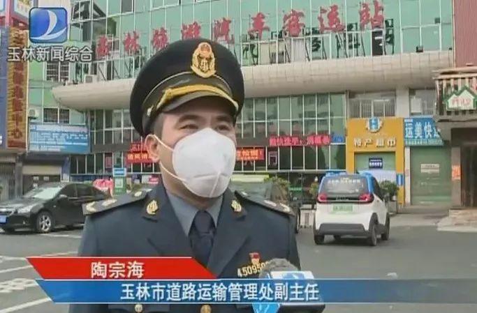 玉林疫情最新动态与温馨日常观察