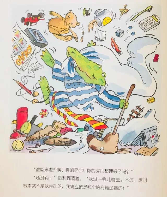 大庆巴黎失踪事件最新进展揭秘