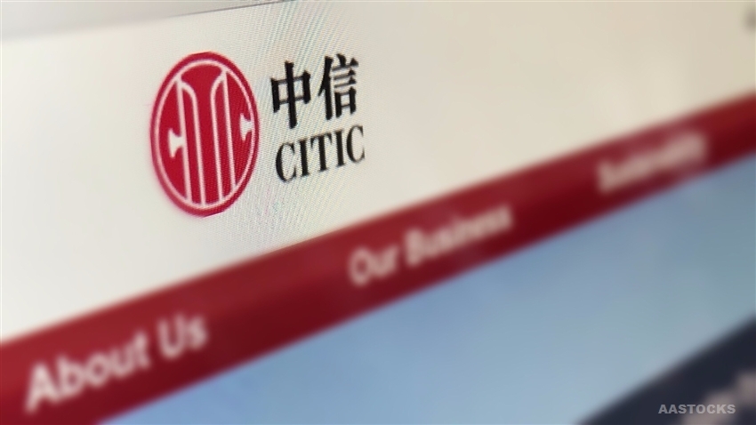 中信出版上市，书香路上的自信与成就之旅