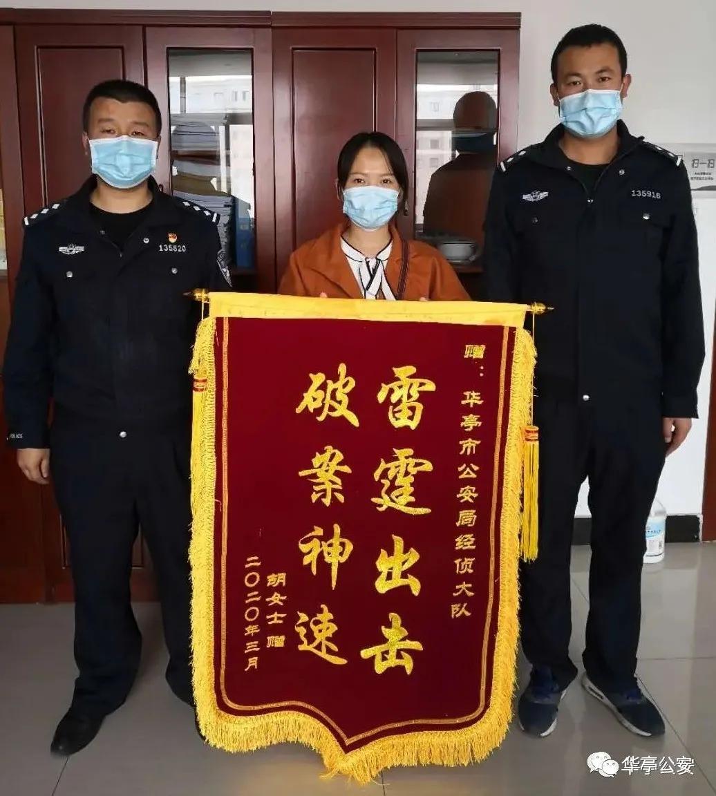 胡8万比赛，自然美景的探索之旅