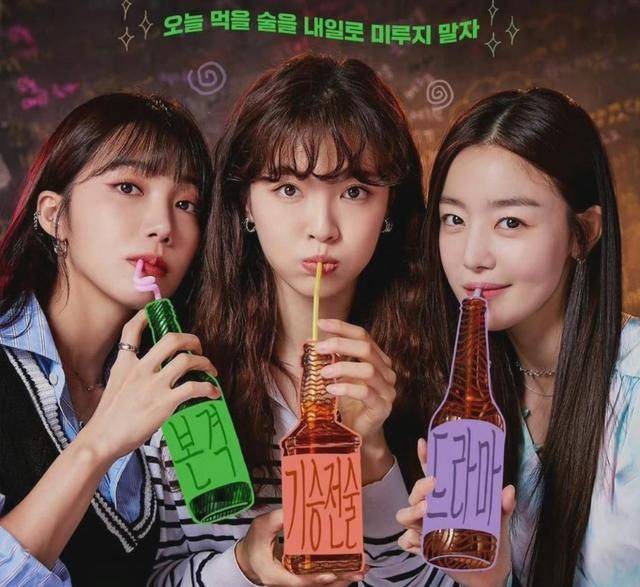 漂亮女人，心灵与自然的完美交融之旅电视剧。