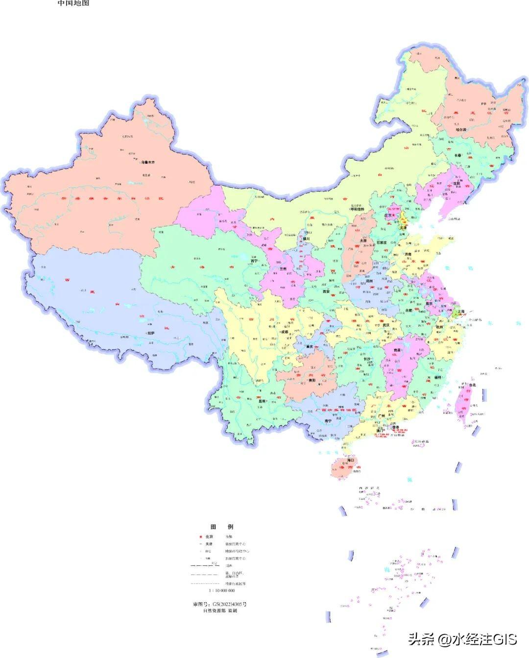 最新地图下载，探索未知，自信畅游天下