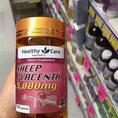 羊胎素胶囊价格探析与比较