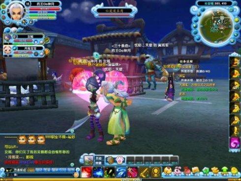 大话西游2口袋版最新区游戏解析，新体验与特色概览