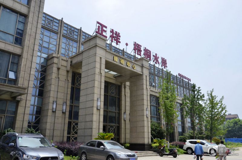 梧桐水岸三期最新进展揭秘，观点阐述与深度解析