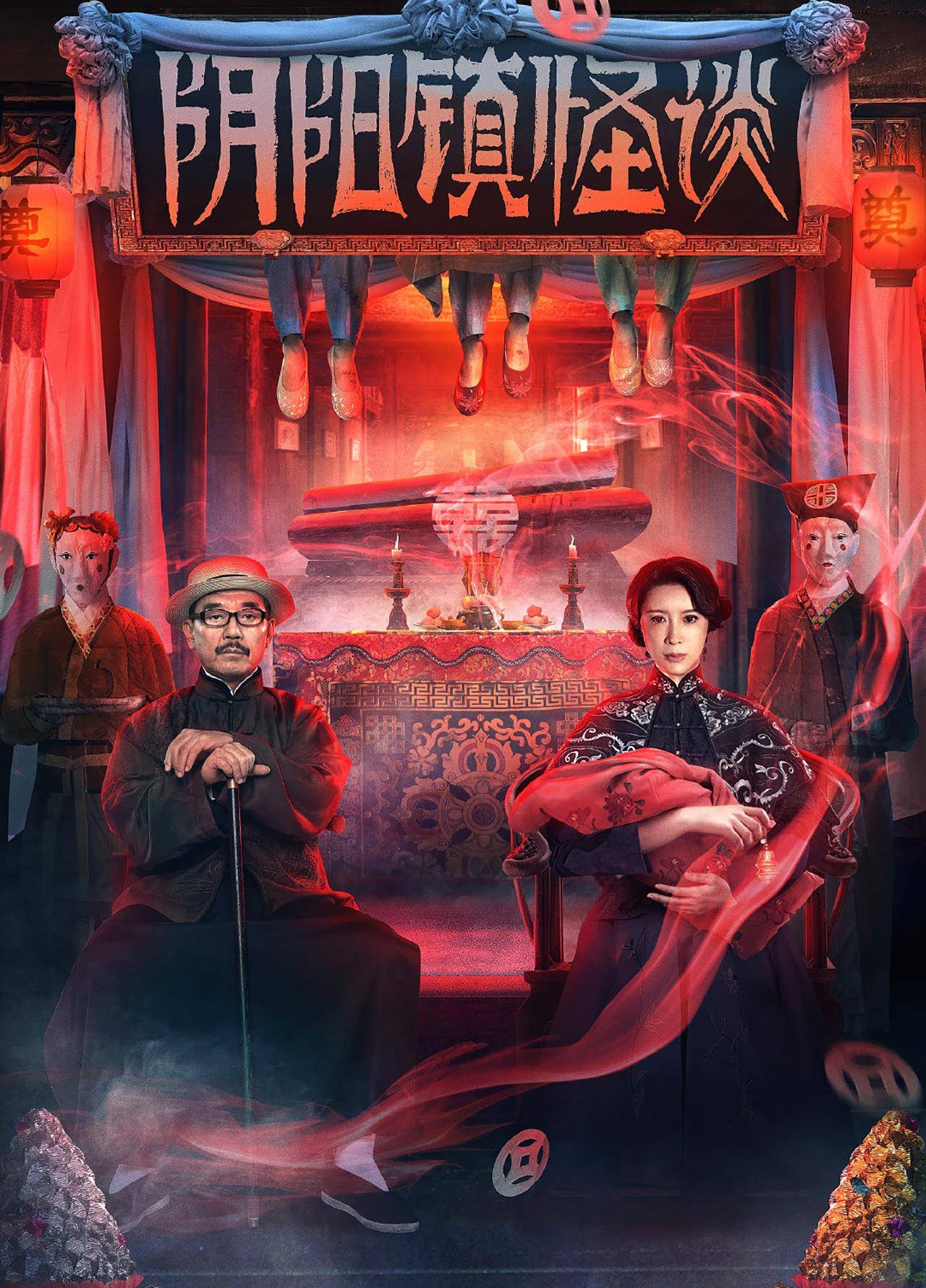 孔雀公主电影插曲，音乐与情感的完美融合