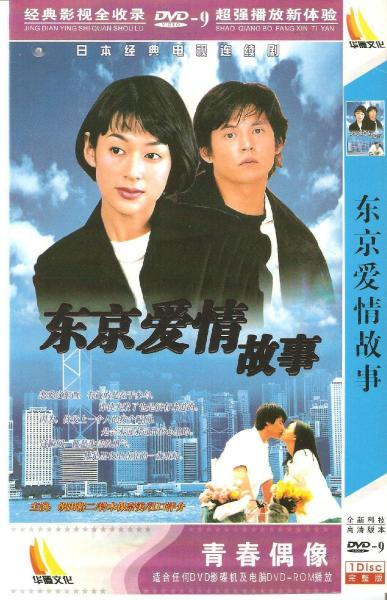 纯爱电视剧，纯粹情感的表达与传递
