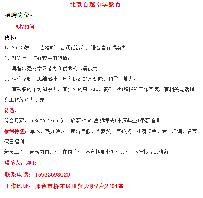 第975页