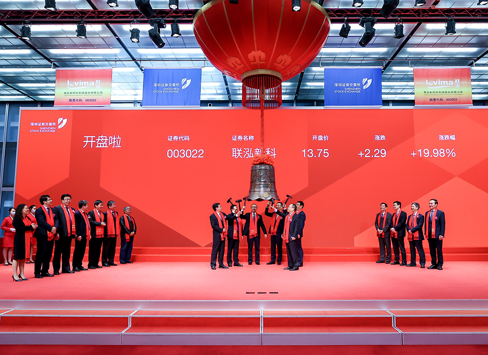 企业如何借助IPO实现飞跃式发展，从上市到巅峰之路的探讨