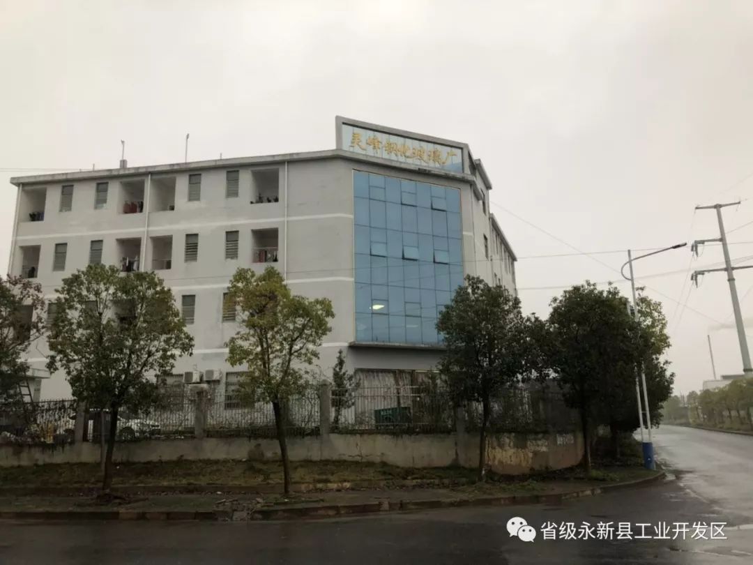 奉新工业园区招聘信息详解，如何把握就业机会？