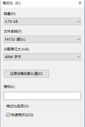 索尼电视U盘无响应背后的技术挑战与故事