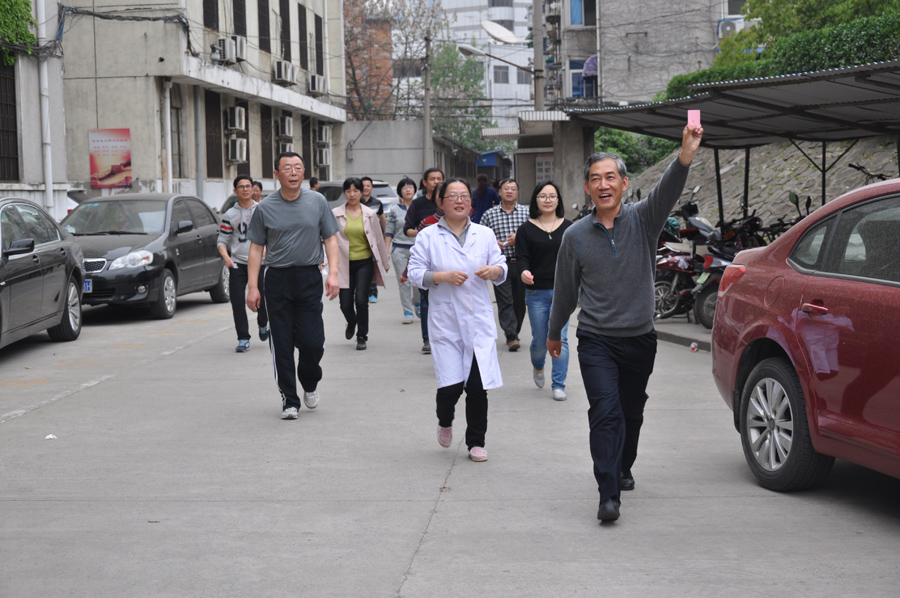 健步走比赛规则详解及步骤指南