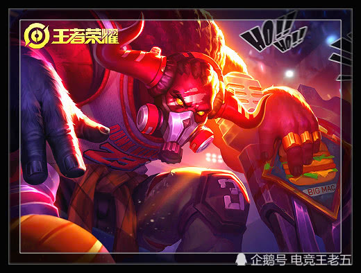 牛魔逆袭之路，制霸全明星，登顶梦想之巅