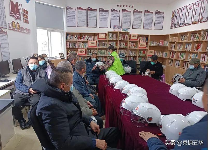 最新法规概览，快速了解最新法规动态
