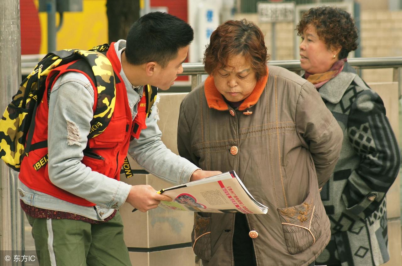 人保国内上市，背景、历程与地位的全面解析与深度探析