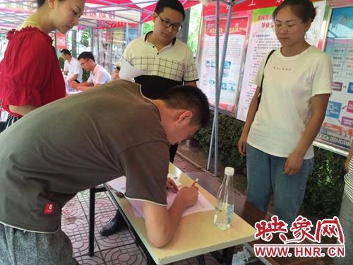 漯河市最新招聘信息全面概览