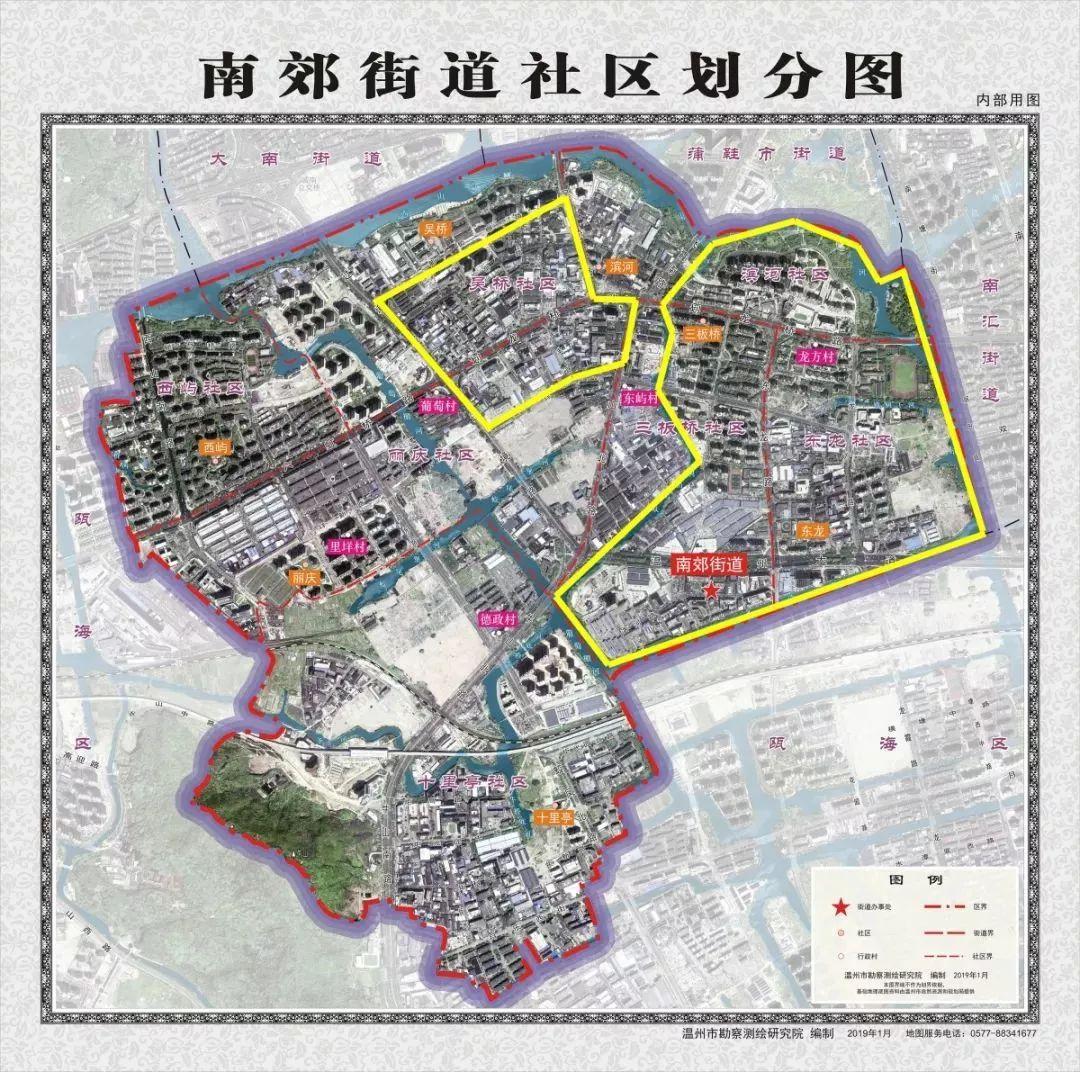 第808页
