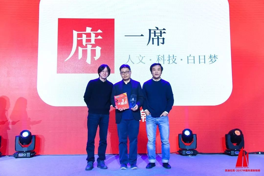 揭秘科技新纪元，一虎一席谈高科技产品深度解析（新一期）