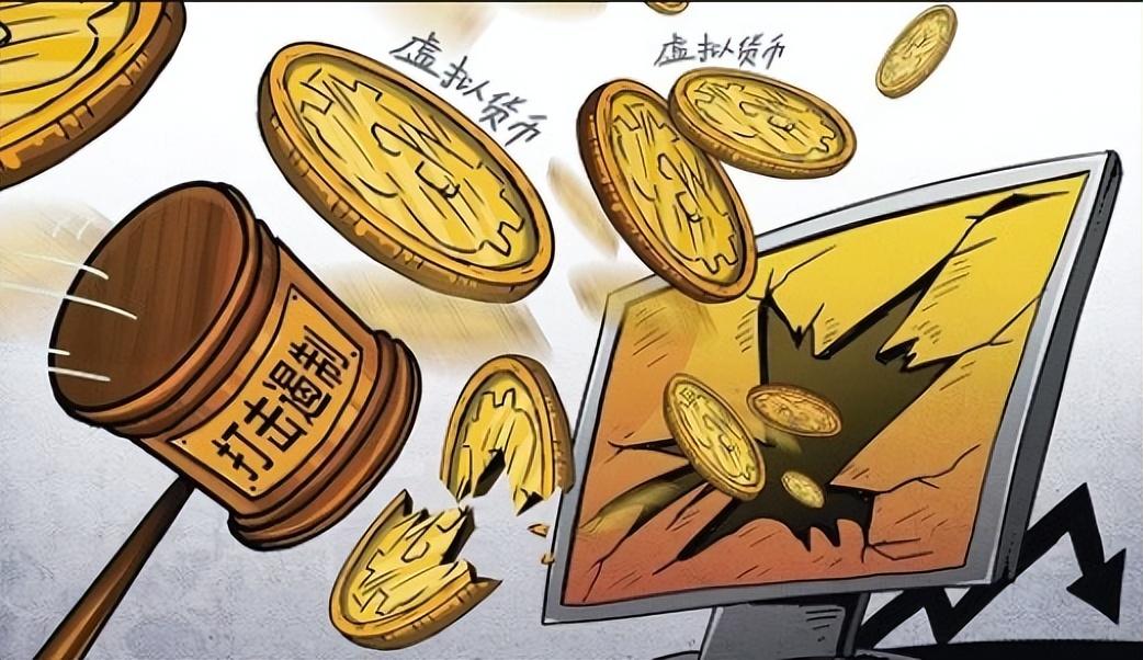 泰达币行情最新动态大揭秘,一文掌握最新行情资讯!