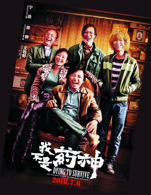 蝶变电影，视觉盛宴与心灵之旅的交融