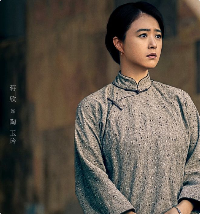 潜伏者明星阵容揭秘,电视剧演员表一览无余