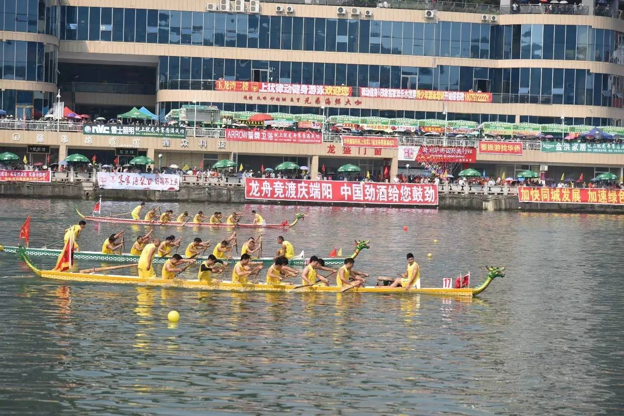 科技重塑水上竞技，广丰龙舟比赛速度与激情的碰撞 2017年回顾