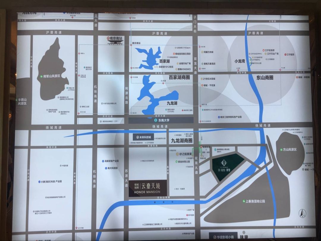 南京江宁最新房价动态，科技引领未来，智能置业新篇章开启