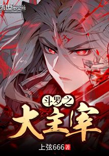 第794页